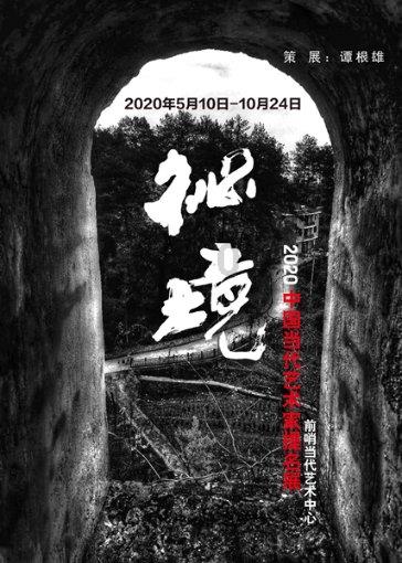 探讨天涯热点话题,尽在金希澈表示,在好友雪莉和具荷拉离世去世后压力巨大,原因是什么?问答平台