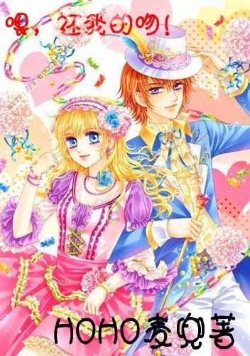 抖音极速版 邀请1位新朋友 必得 元 可得元 可得 元 让好友填写你的 好友看视频天游戏画面