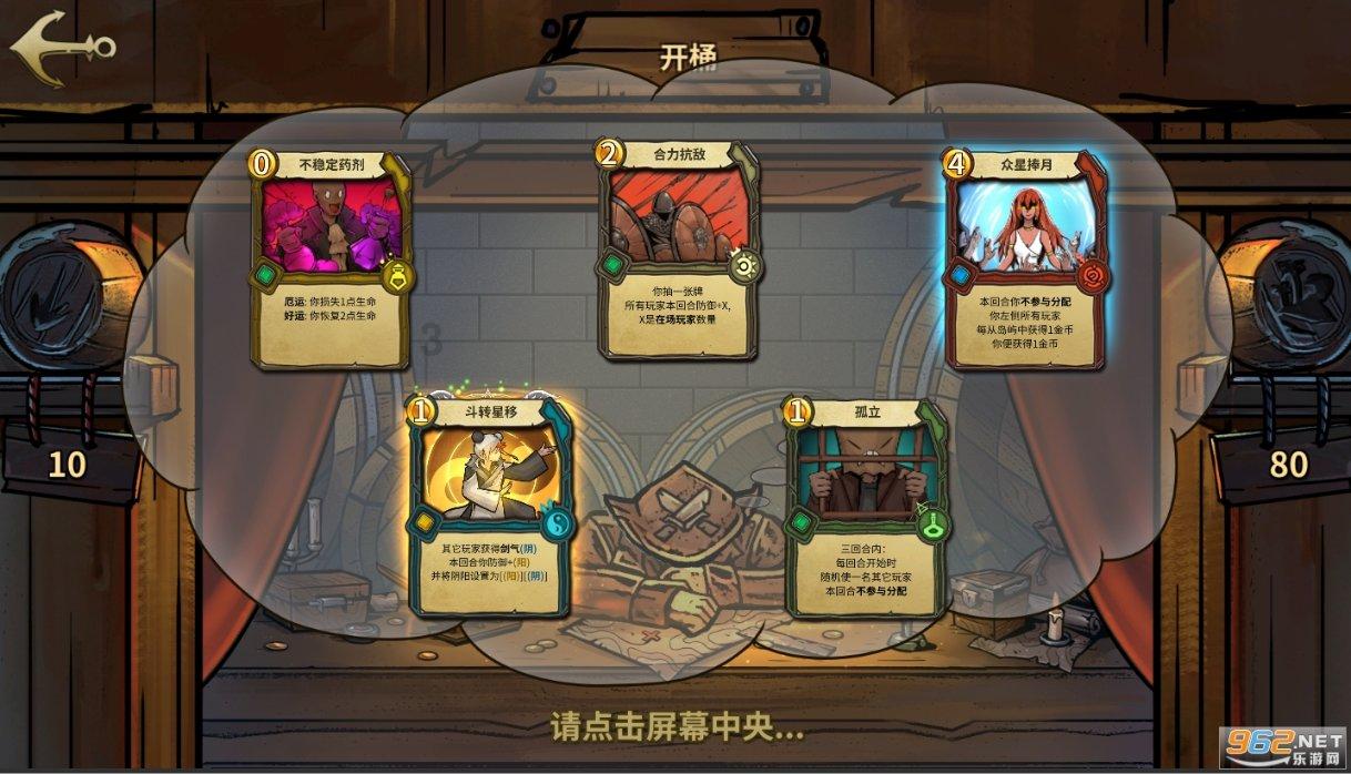 爱丽化妆教程