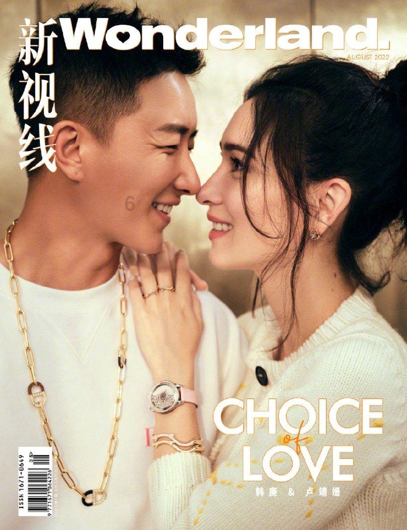 美发沙龙设计师