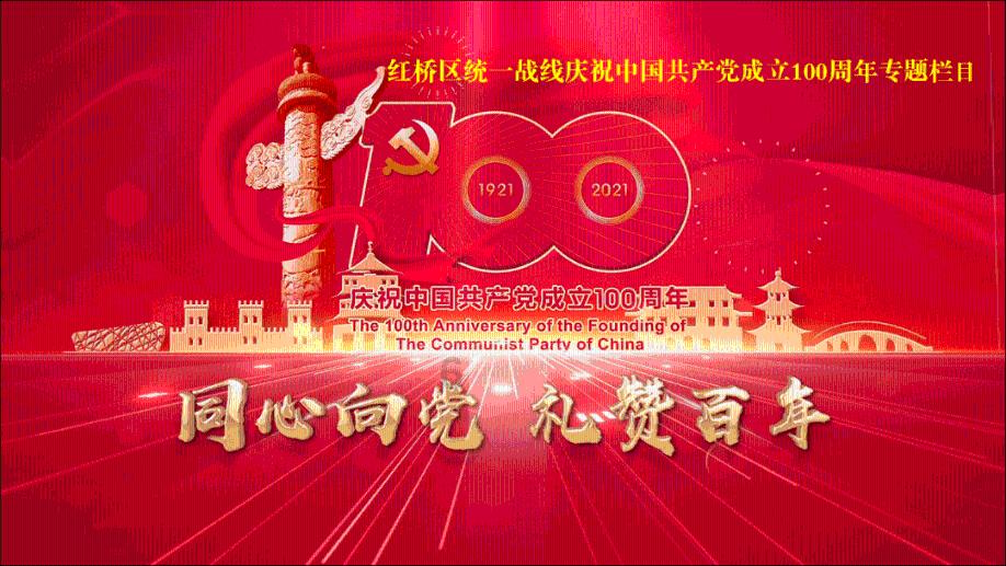 实况俱乐部