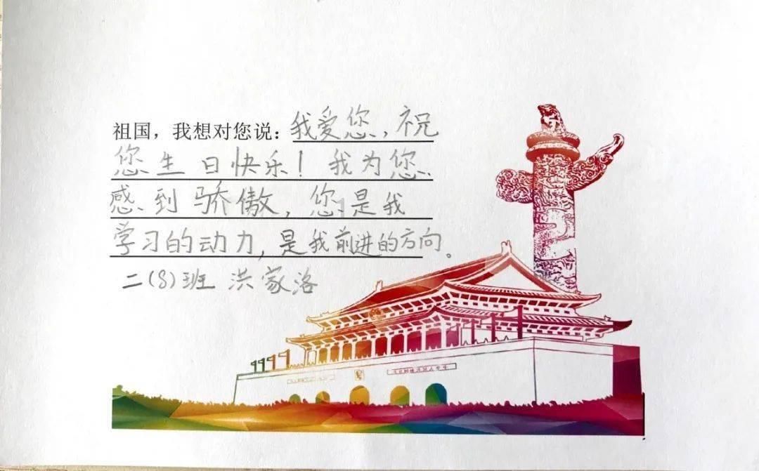懒惰男孩逃脱