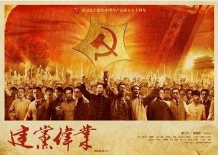 帝国时代2