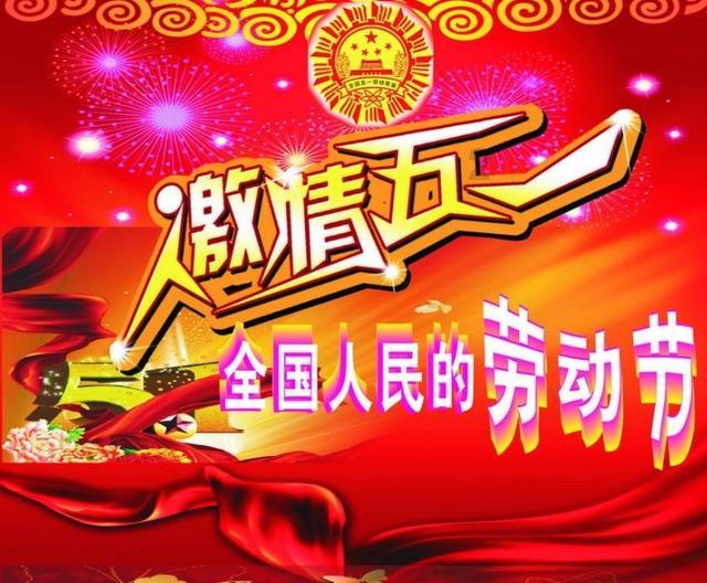 春联倒底是怎么来的-分享思考,结识志同道合的红迪网平台