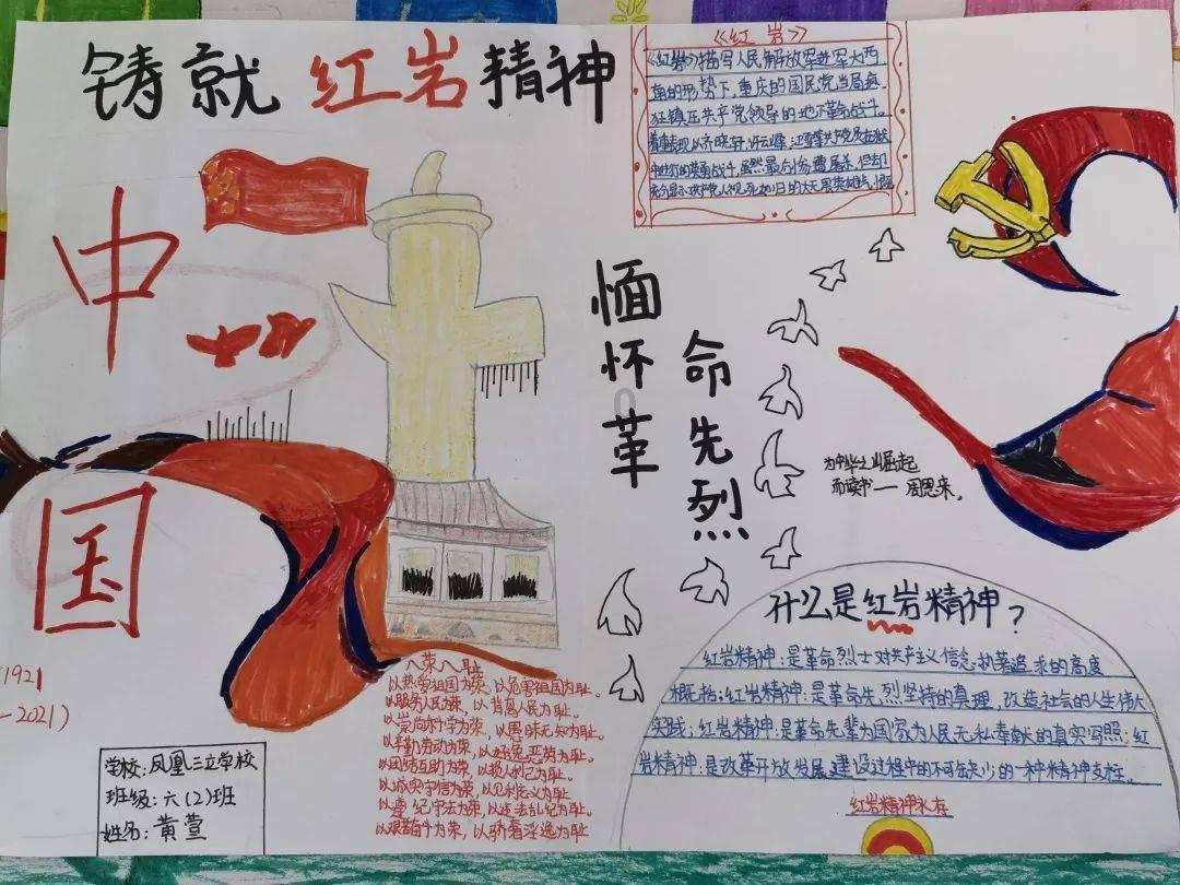 胡塞武装领导人：袭击只会让也门人民更加强大