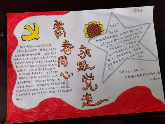 和弟弟一个房间，好吗？游戏画面