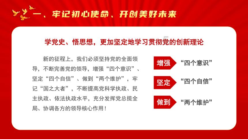 盘点好看的国内战争片推荐几部,【在线观看】免费百度云资源-汇聚知识,共享智慧