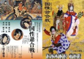迷你高尔夫大挑战